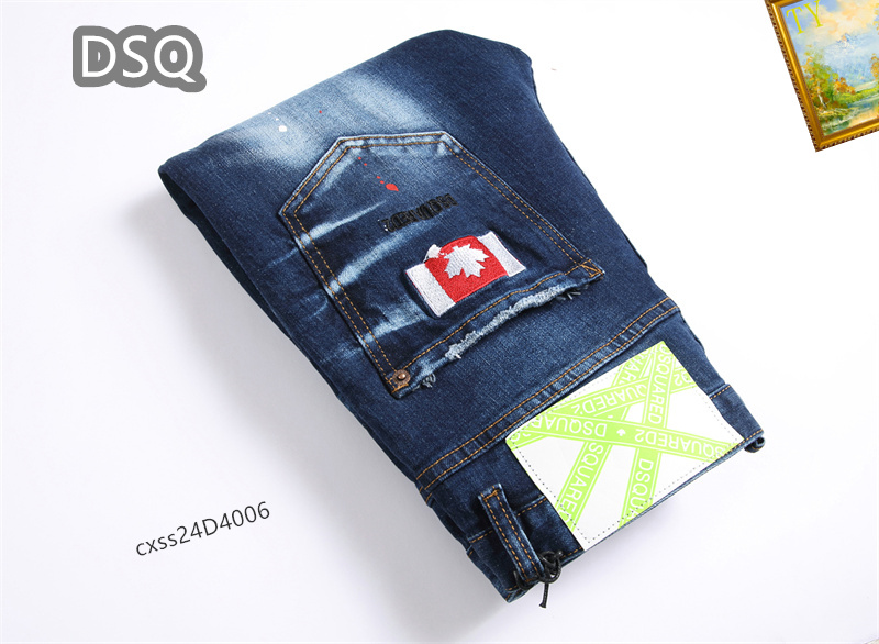 Dsquared2 Jeans